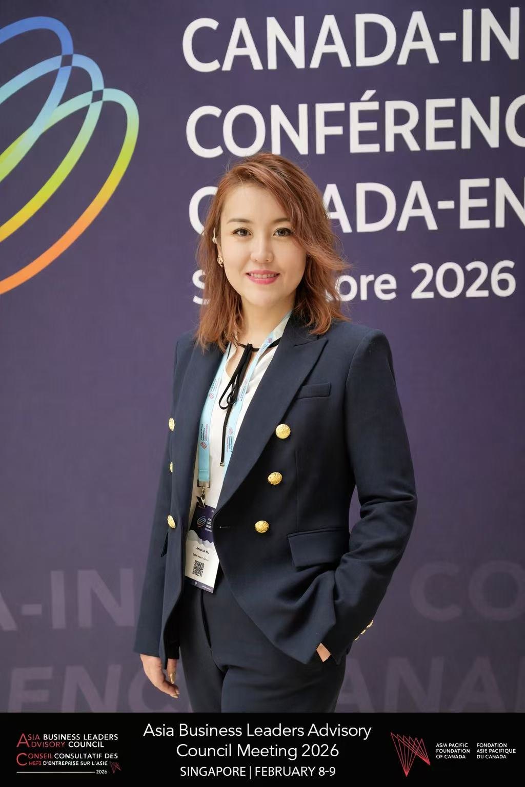Jessica Hu at the Asia Business Leaders Advisory Council meeting in Singapore in 2026